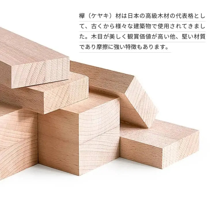 センターテーブル ホワイト ケヤキ材 ybyd-454596459-table