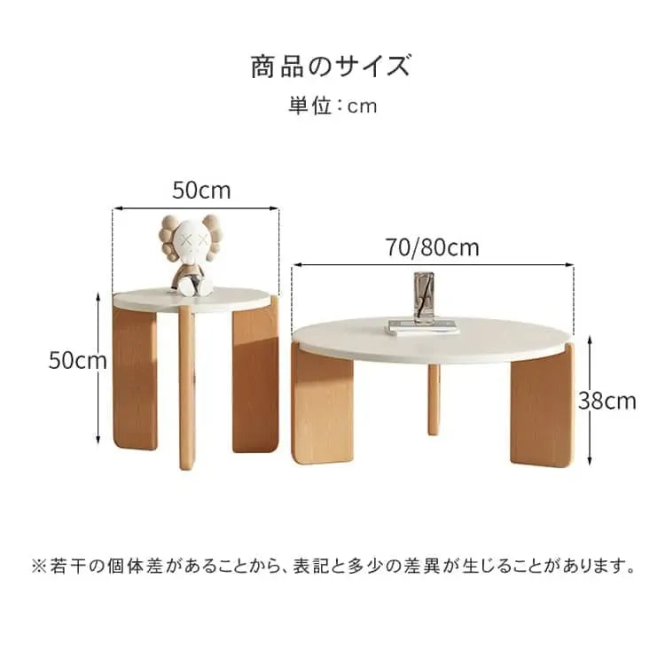センターテーブル ホワイト ケヤキ材 ybyd-454596459-table
