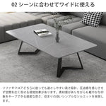 センターテーブル グレー ホワイト セラミック スチール yhxgmy-001-table