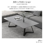 センターテーブル グレー ホワイト セラミック スチール yhxgmy-001-table