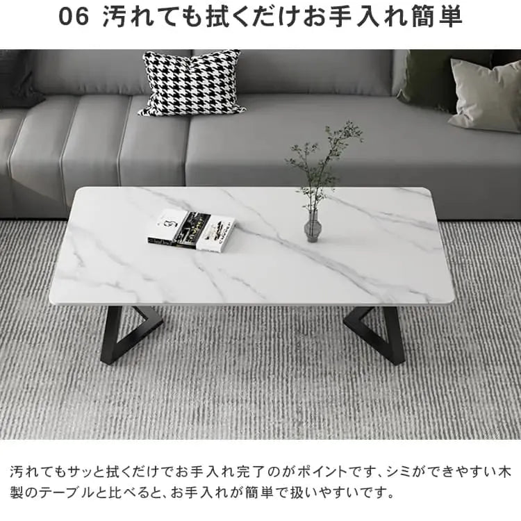 センターテーブル グレー ホワイト セラミック スチール yhxgmy-001-table