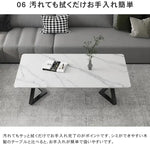 センターテーブル グレー ホワイト セラミック スチール yhxgmy-001-table