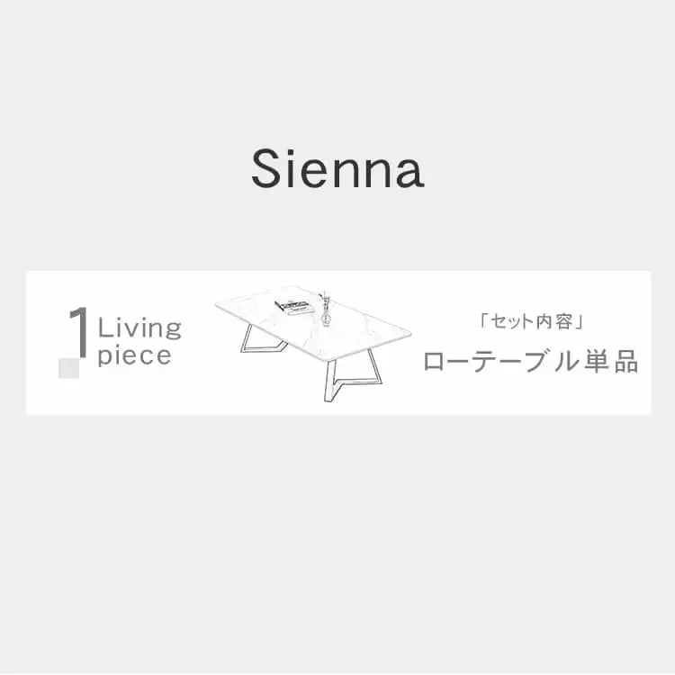 センターテーブル グレー ホワイト セラミック スチール yhxgmy-001-table