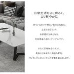 センターテーブル グレー ホワイト セラミック スチール yhxgmy-001-table