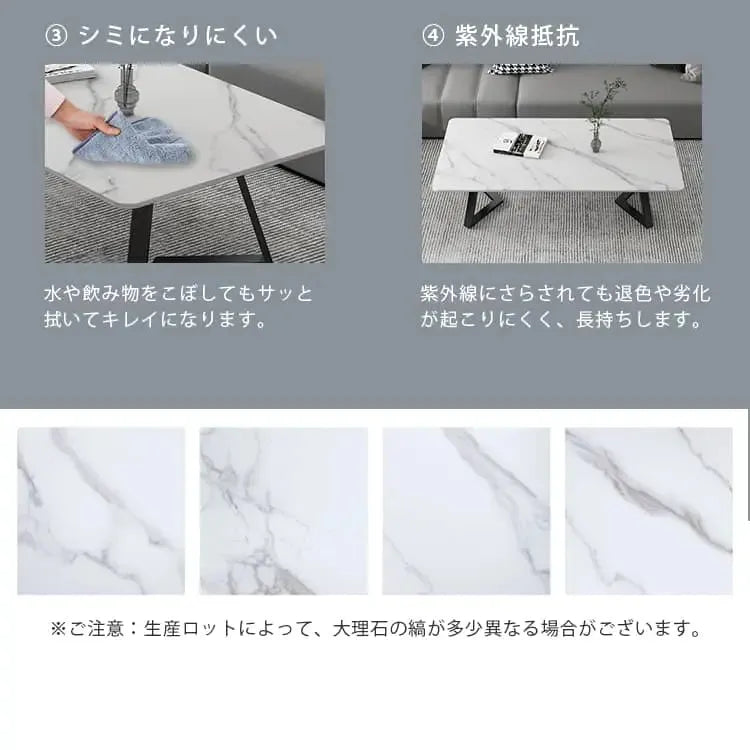 センターテーブル グレー ホワイト セラミック スチール yhxgmy-001-table