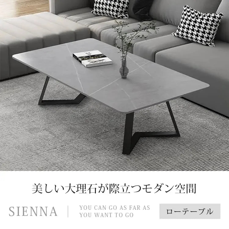 センターテーブル グレー ホワイト セラミック スチール yhxgmy-001-table