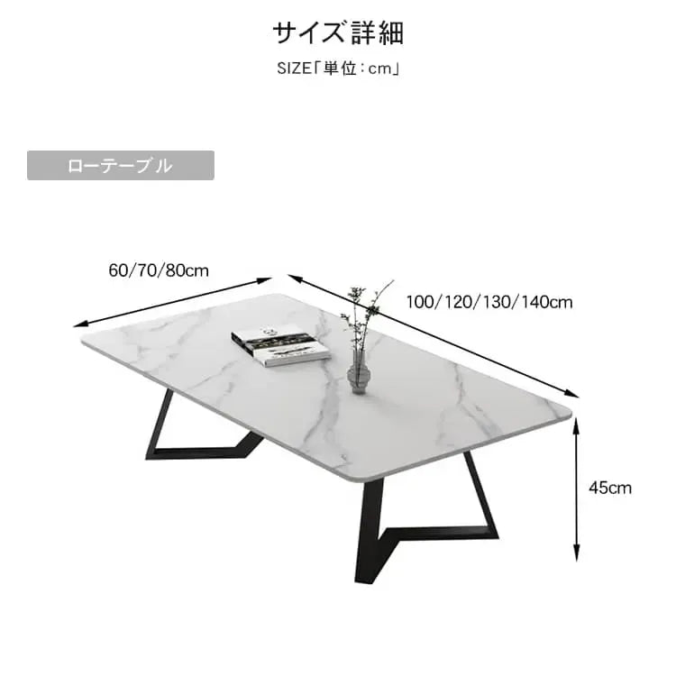センターテーブル グレー ホワイト セラミック スチール yhxgmy-001-table