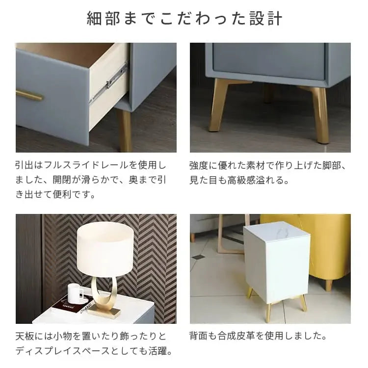 ナイトテーブル カーキ ホワイト オレンジ ベージュ グレー ブルー カーキ+ホワイト オレンジ+ホワイト ブルーグレー+ホワイト グレー+ホワイト セラミック 合成皮革 天然木 スチール yk-01-nightable