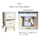 ナイトテーブル カーキ ホワイト オレンジ ベージュ グレー ブルー カーキ+ホワイト オレンジ+ホワイト ブルーグレー+ホワイト グレー+ホワイト セラミック 合成皮革 天然木 スチール yk-01-nightable