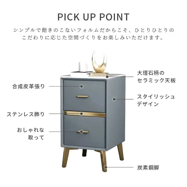 ナイトテーブル カーキ ホワイト オレンジ ベージュ グレー ブルー カーキ+ホワイト オレンジ+ホワイト ブルーグレー+ホワイト グレー+ホワイト セラミック 合成皮革 天然木 スチール yk-01-nightable