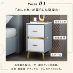 ミニマルベッドサイドテーブル小型シンプルモダン軽高級レザーナイトスタンド yk-01