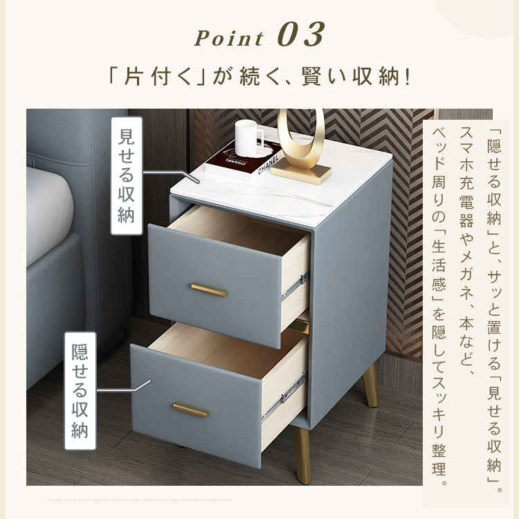 ミニマルベッドサイドテーブル小型シンプルモダン軽高級レザーナイトスタンド yk-01