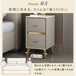 ミニマルベッドサイドテーブル小型シンプルモダン軽高級レザーナイトスタンド yk-01