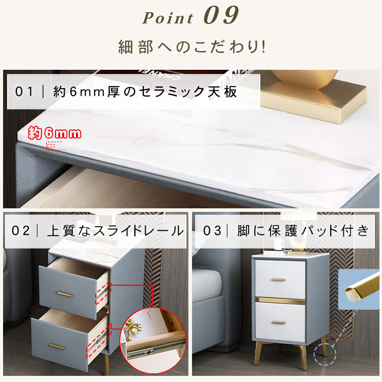 ミニマルベッドサイドテーブル小型シンプルモダン軽高級レザーナイトスタンド yk-01