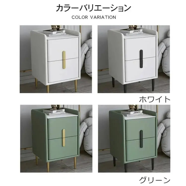 ナイトテーブル ピンク ホワイト ブラック ブラウン イエロー ベージュ ブルー グリーン ライトグレー ダークグレー PUレザー スチール 無垢材フレーム セラミック yk-07-nighttable