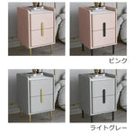 ナイトテーブル ピンク ホワイト ブラック ブラウン イエロー ベージュ ブルー グリーン ライトグレー ダークグレー PUレザー スチール 無垢材フレーム セラミック yk-07-nighttable