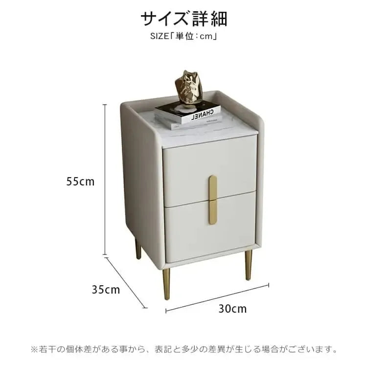 ナイトテーブル ピンク ホワイト ブラック ブラウン イエロー ベージュ ブルー グリーン ライトグレー ダークグレー PUレザー スチール 無垢材フレーム セラミック yk-07-nighttable