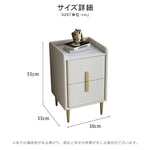 ナイトテーブル ピンク ホワイト ブラック ブラウン イエロー ベージュ ブルー グリーン ライトグレー ダークグレー PUレザー スチール 無垢材フレーム セラミック yk-07-nighttable