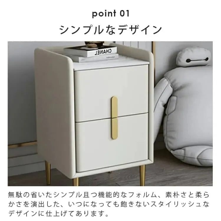 ナイトテーブル ピンク ホワイト ブラック ブラウン イエロー ベージュ ブルー グリーン ライトグレー ダークグレー PUレザー スチール 無垢材フレーム セラミック yk-07-nighttable