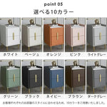 ナイトテーブル ピンク ホワイト ブラック ブラウン イエロー ベージュ ブルー グリーン ライトグレー ダークグレー PUレザー スチール 無垢材フレーム セラミック yk-07-nighttable