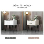 ナイトテーブル ホワイト ベージュ ライトグレー ダークグレー カーキ ブラウン グレー オレンジ セラミック 天然木 yk-09-nighttable