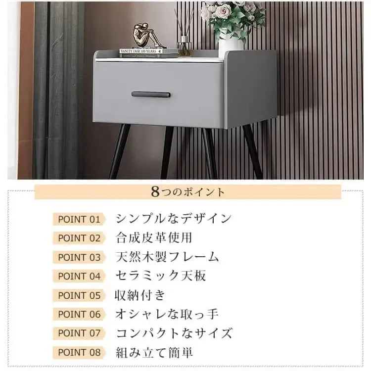 ナイトテーブル ホワイト ベージュ ライトグレー ダークグレー カーキ ブラウン グレー オレンジ セラミック 天然木 yk-09-nighttable