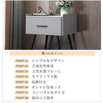 ナイトテーブル ホワイト ベージュ ライトグレー ダークグレー カーキ ブラウン グレー オレンジ セラミック 天然木 yk-09-nighttable