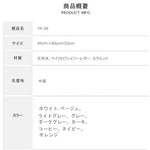 ナイトテーブル ホワイト ベージュ ライトグレー ダークグレー カーキ ブラウン グレー オレンジ セラミック 天然木 yk-09-nighttable