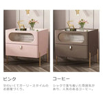 ナイトテーブル ライトブルー ピンク ライトグレー カーキ ライトブラウン ブルー グリーン ベージュ ピンク+ベージュ オレンジ+ベージュ セラミック スチール yk-10-nighttable