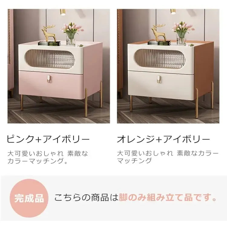 ナイトテーブル ライトブルー ピンク ライトグレー カーキ ライトブラウン ブルー グリーン ベージュ ピンク+ベージュ オレンジ+ベージュ セラミック スチール yk-10-nighttable