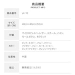 ナイトテーブル ライトブルー ピンク ライトグレー カーキ ライトブラウン ブルー グリーン ベージュ ピンク+ベージュ オレンジ+ベージュ セラミック スチール yk-10-nighttable