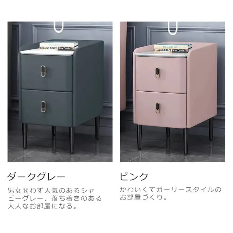 ナイトテーブル カーキ ライトグレー ピンク ミントグリーン オレンジ グリーン ブルー ブラック ブラウン ベージュ ダークグレー マイクロファイバーレザー スチール パイン セラミック yk-11-nighttable