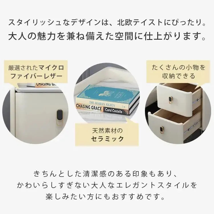 ナイトテーブル カーキ ライトグレー ピンク ミントグリーン オレンジ グリーン ブルー ブラック ブラウン ベージュ ダークグレー マイクロファイバーレザー スチール パイン セラミック yk-11-nighttable