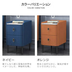 ナイトテーブル カーキ ライトグレー ピンク ミントグリーン オレンジ グリーン ブルー ブラック ブラウン ベージュ ダークグレー マイクロファイバーレザー スチール パイン セラミック yk-11-nighttable