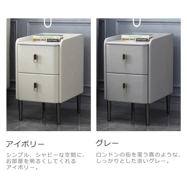 ナイトテーブル カーキ ライトグレー ピンク ミントグリーン オレンジ グリーン ブルー ブラック ブラウン ベージュ ダークグレー マイクロファイバーレザー スチール パイン セラミック yk-11-nighttable