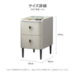 ナイトテーブル カーキ ライトグレー ピンク ミントグリーン オレンジ グリーン ブルー ブラック ブラウン ベージュ ダークグレー マイクロファイバーレザー スチール パイン セラミック yk-11-nighttable