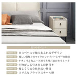 ナイトテーブル カーキ ライトグレー ピンク ミントグリーン オレンジ グリーン ブルー ブラック ブラウン ベージュ ダークグレー マイクロファイバーレザー スチール パイン セラミック yk-11-nighttable