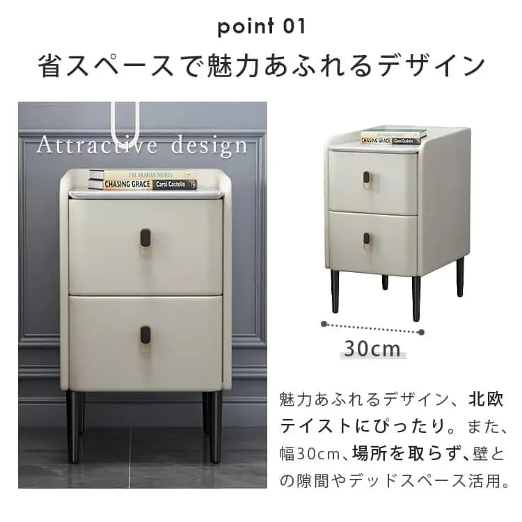 ナイトテーブル カーキ ライトグレー ピンク ミントグリーン オレンジ グリーン ブルー ブラック ブラウン ベージュ ダークグレー マイクロファイバーレザー スチール パイン セラミック yk-11-nighttable