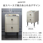 ナイトテーブル カーキ ライトグレー ピンク ミントグリーン オレンジ グリーン ブルー ブラック ブラウン ベージュ ダークグレー マイクロファイバーレザー スチール パイン セラミック yk-11-nighttable