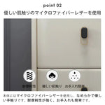 ナイトテーブル カーキ ライトグレー ピンク ミントグリーン オレンジ グリーン ブルー ブラック ブラウン ベージュ ダークグレー マイクロファイバーレザー スチール パイン セラミック yk-11-nighttable