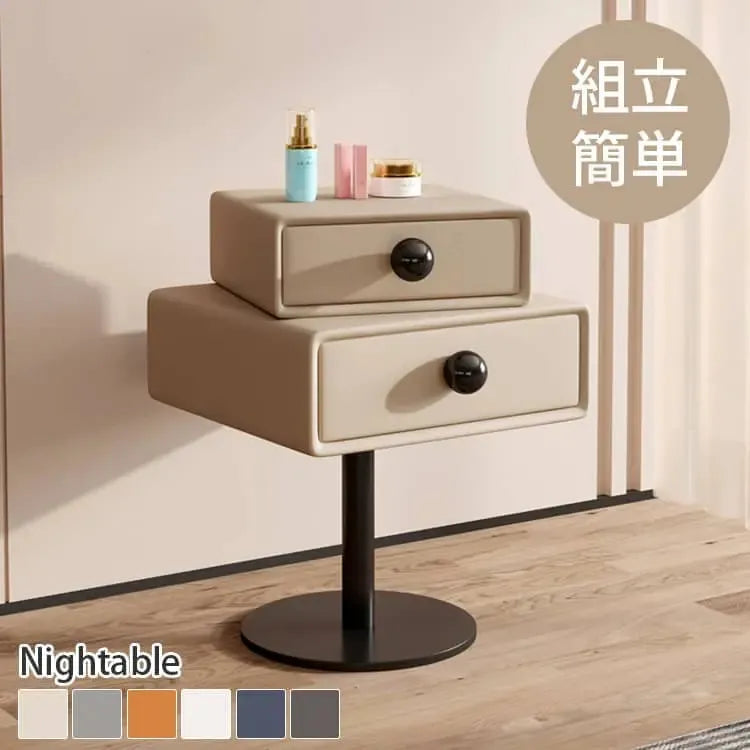 ナイトテーブル ベージュ ダークグレー ブルー ホワイト ライトグレー オレンジ マイクロファイバーレザー yk-14-nighttable