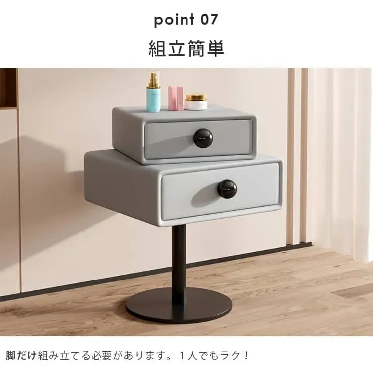 ナイトテーブル ベージュ ダークグレー ブルー ホワイト ライトグレー オレンジ マイクロファイバーレザー yk-14-nighttable