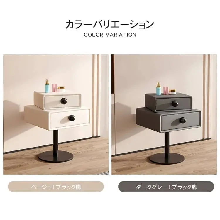 ナイトテーブル ベージュ ダークグレー ブルー ホワイト ライトグレー オレンジ マイクロファイバーレザー yk-14-nighttable