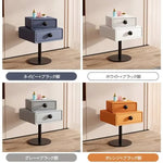 ナイトテーブル ベージュ ダークグレー ブルー ホワイト ライトグレー オレンジ マイクロファイバーレザー yk-14-nighttable