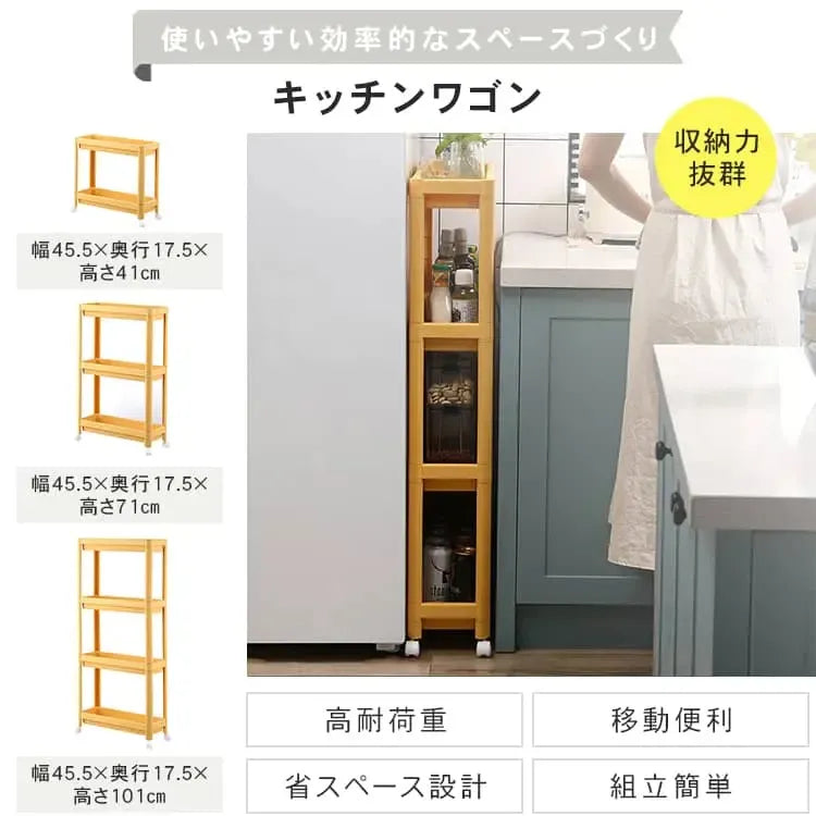 ラック ブルー イエロー グリーン オレンジ ホワイト ポリスチレン ym-788-rack