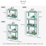 ラック ブルー イエロー グリーン オレンジ ホワイト ポリスチレン ym-788-rack