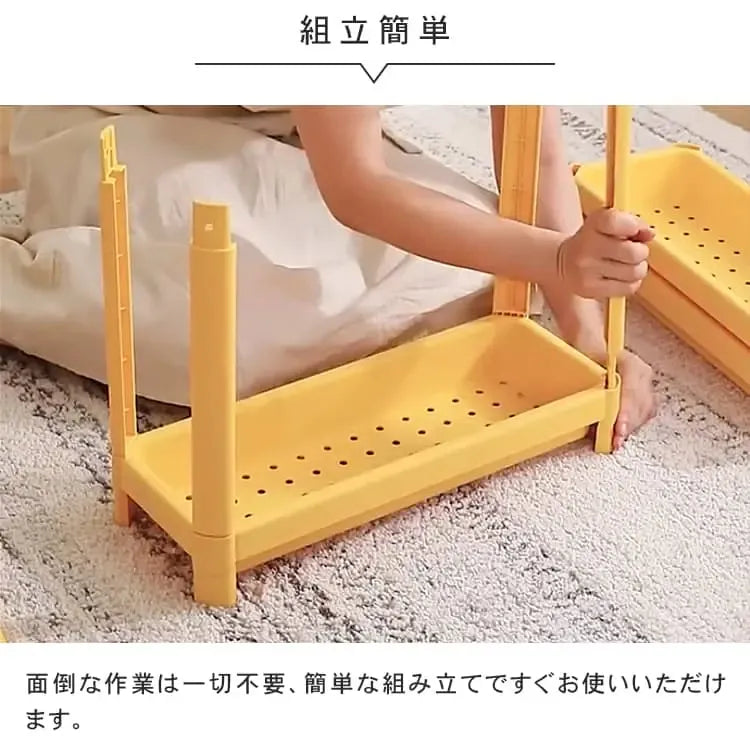 ラック ブルー イエロー グリーン オレンジ ホワイト ポリスチレン ym-788-rack