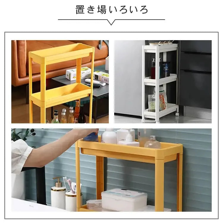 ラック ブルー イエロー グリーン オレンジ ホワイト ポリスチレン ym-788-rack