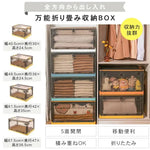 ストアーボックス ホワイト グリーン ブルー オレンジ イエロー ポリスチレン ym-795-4-box