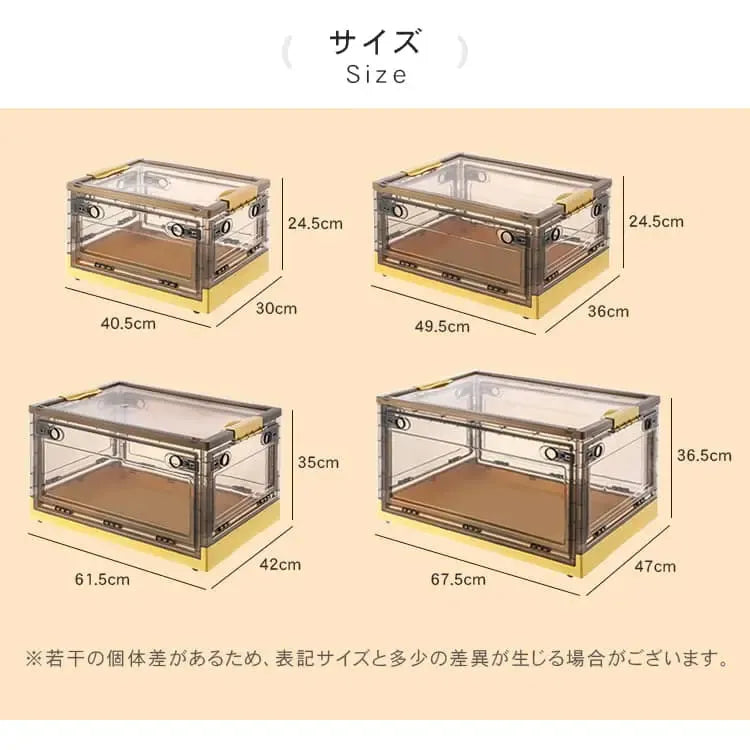 ストアーボックス ホワイト グリーン ブルー オレンジ イエロー ポリスチレン ym-795-4-box